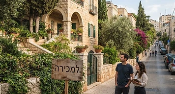 שמאות למשכנתא: כמה עולה ומה קורה כשההערכה נמוכה מהמחיר — המחשה