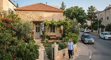 כמה עולה ביטוח משכנתא: המספרים לפי גיל, סכום ומצב — המחשה