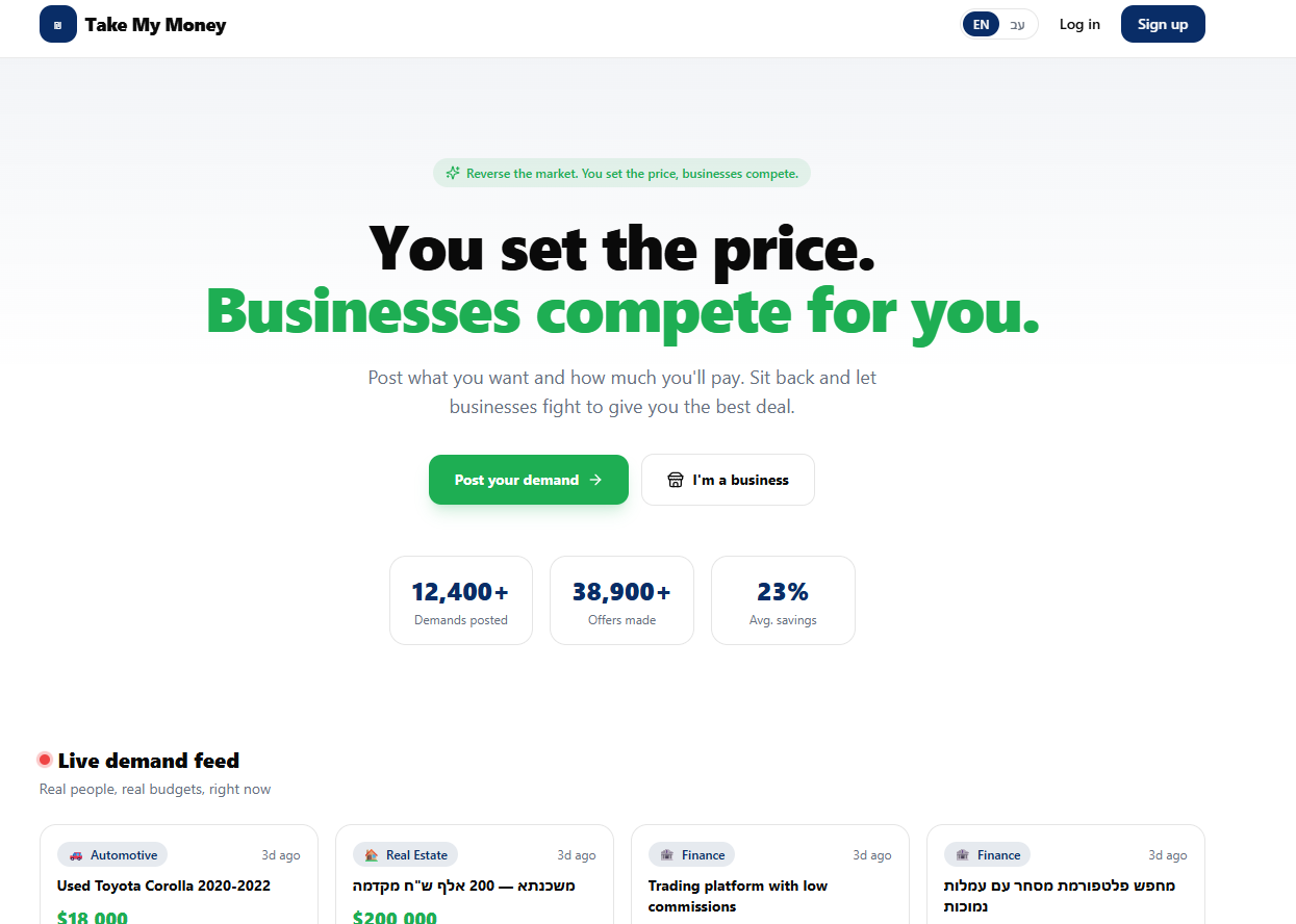 take my money template preview