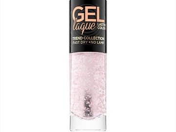 Recenzie Detaliata: Gel Laque Trend Collection cu Glitter - articol blog manichiura profesionala Recenzie Detaliata: Gel Laque Trend Collection cu Glitter - articol blog manichiura profesionala