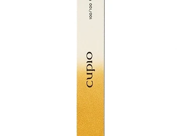 Cum Se Utilizeaza Corect: Pila de Unghii Cupio 100/100 Profesionala Dreapta - articol blog manichiura profesionala Cum Se Utilizeaza Corect: Pila de Unghii Cupio 100/100 Profesionala Dreapta - articol blog manichiura profesionala