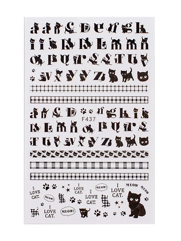 Sticker Model Unghii Pisici F437 Pisici Negre - Precizie de Atelier produs profesional manichiura