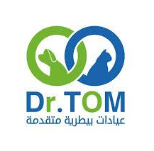 عيادة دكتور توم البيطرية