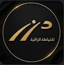 مصنع درز للخياطة الراقية
