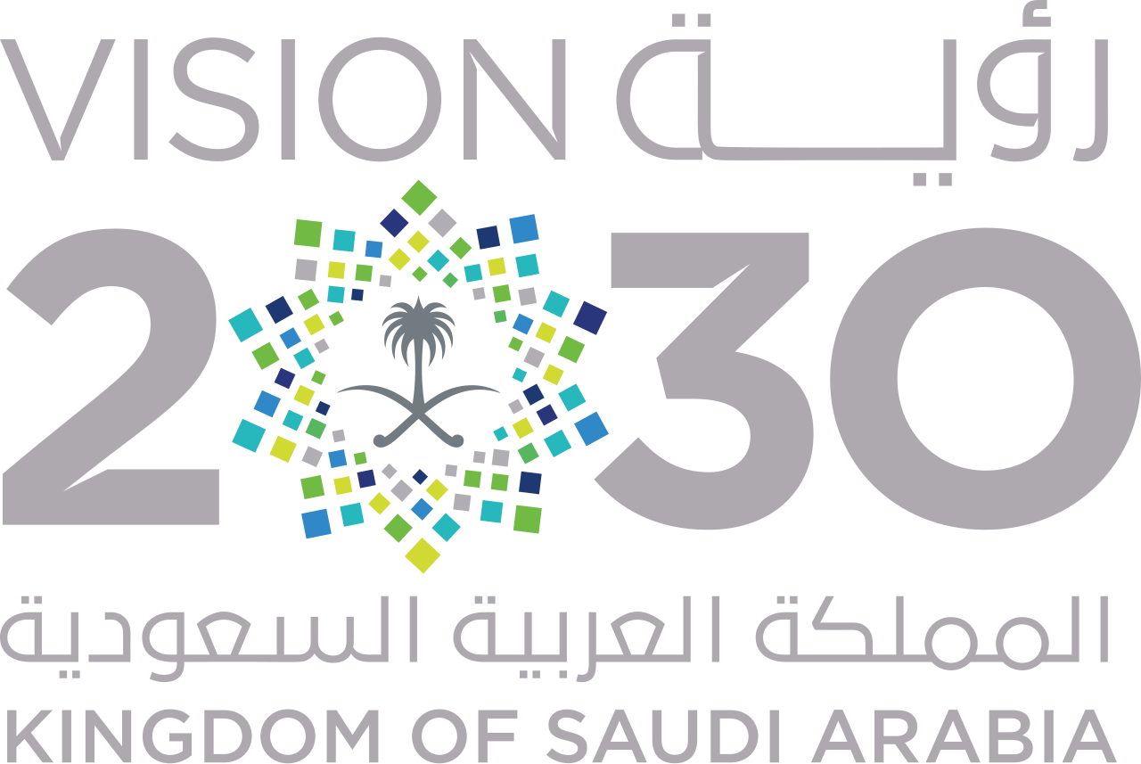 شعار رؤية المملكة العربية السعودية 2030