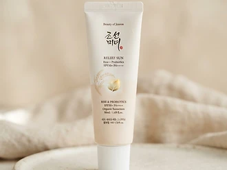 Relief Sun Rice + Probiotics SPF50+
