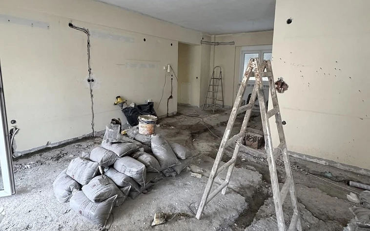 Before renovation