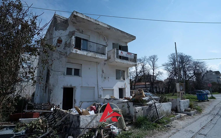 Before renovation
