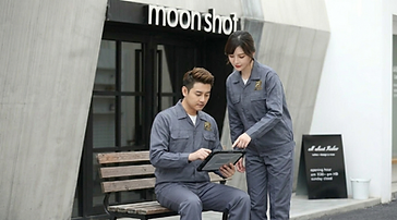 Ripstop Uniform