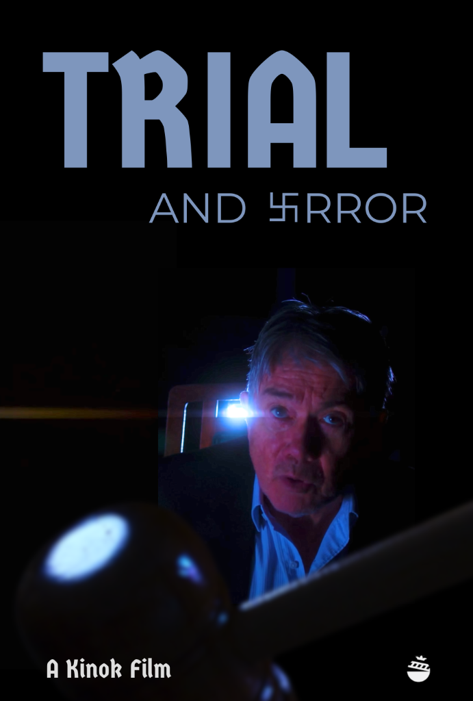 Trial & Error