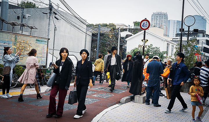 Public Days