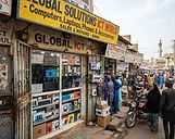 Kano Gadgets Plaza