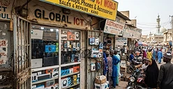 Kano Gadgets Plaza