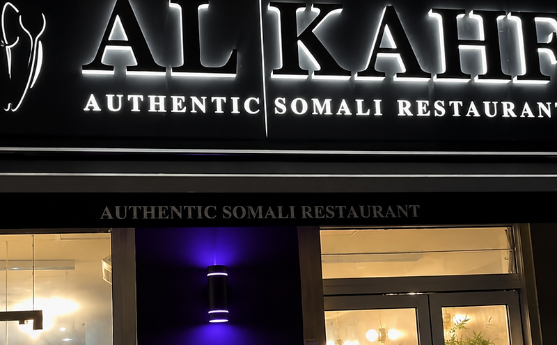 Al Kahf Restaurant, an abundant Somali feast