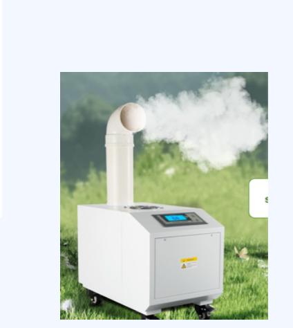 HUMIDIFICADOR ULTRASONICO · GENERICO