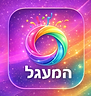 הלוגו של המעגל