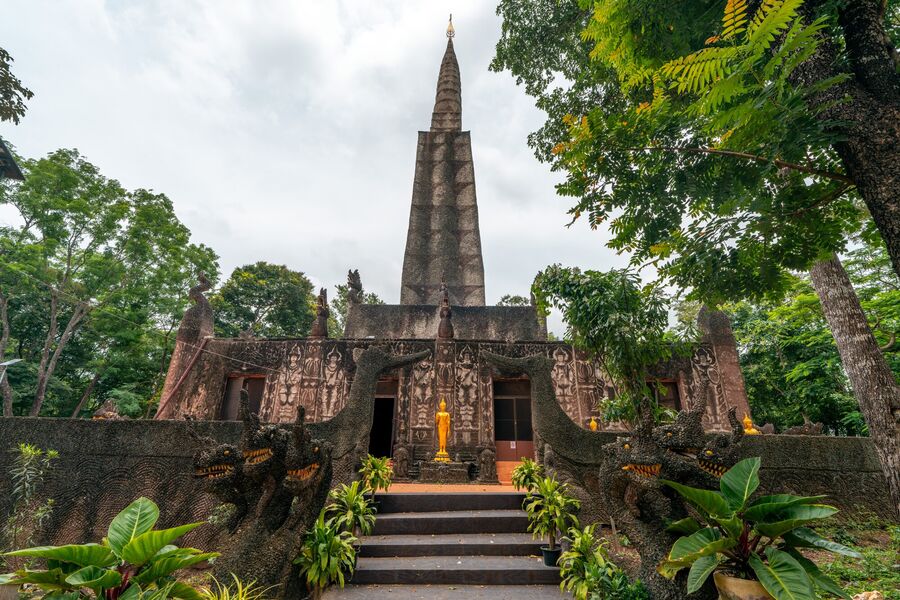 Amnat Charoen