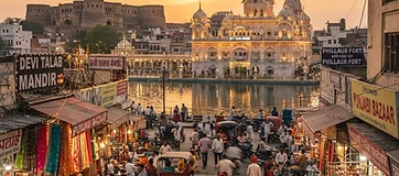 Jalandhar