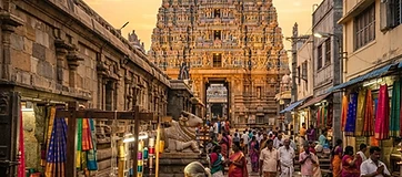 Kanchipuram