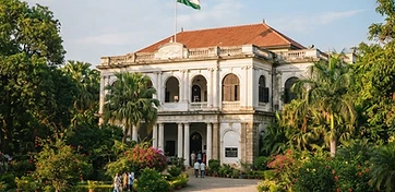 Anand Bhavan