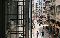高空擲物後果嚴重:業主與住戶的責任風險全解析