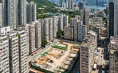 何文田佛光街地皮截標在即:豪宅地段的市場估值與發展機遇分析