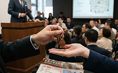 屯門緹岸銀主盤拍賣分析:低價入市的風險與機遇