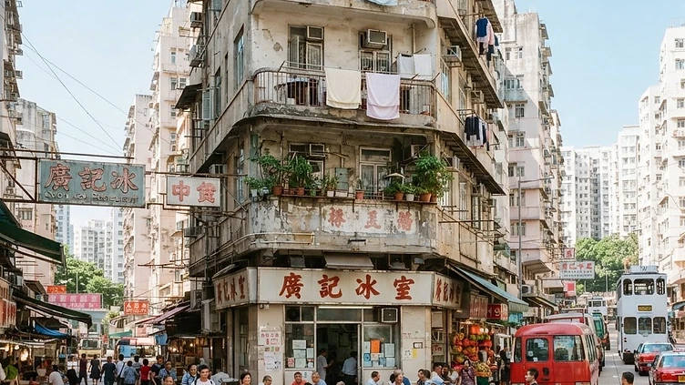 市區舊樓收購重現活力:投資者趁勢布局西營盤重建潛力地段