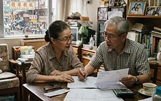 銀色債券2026全攻略:4.25厘保底息與認購部署懶人包