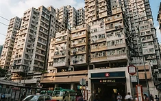 資深業主沽貨策略分析：從近期穗禾苑成交看資助房屋投資風險