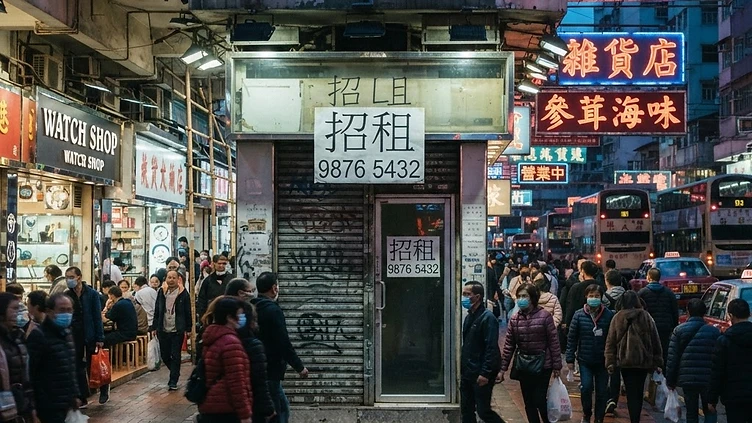 旺角核心街舖租賃觀察:零售市道調整下的租金走勢分析
