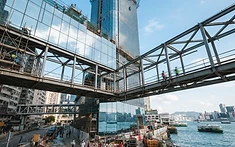 中環地標Central Yards進展:甲級寫字樓市場的前瞻與商業佈局