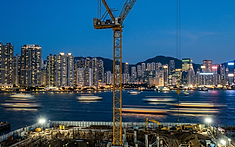 何文田地皮高價成交分析：豪宅地標的市場指標意義