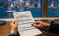 香港按揭證券公司(HKMC)上車攻略:按揭保險計劃全解構
