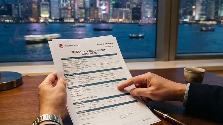 香港按揭證券公司(HKMC)上車攻略:按揭保險計劃全解構