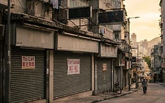 舖市結構性逆風：探討工商舖按揭困局與轉型挑戰