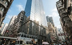 中環甲級寫字樓租務回暖：金融業帶動租金上揚與市場展望