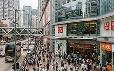 零售市場變動與商舖租務趨勢：從連鎖超市結業看荃灣商業地帶發展
