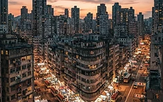 樓市數據深度解讀：8月私樓指數微升 拆解後市走勢與加息影響