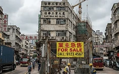 葵涌國瑞路全幢商廈銀主盤易手 背後折射工商舖市場調整壓力
