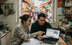 環球債息波動與香港按揭利率的隱性關聯