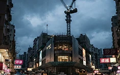 新世界發展財報剖析：大型項目止蝕與企業債務管理的啟示
