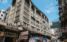 名人入市風向標:北角皇都未入伙即轉手,短線投資啟示錄