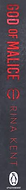 God of Malice