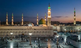 Umrah Express