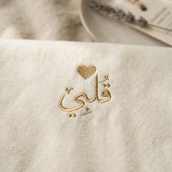 The Gold-Heart Tee