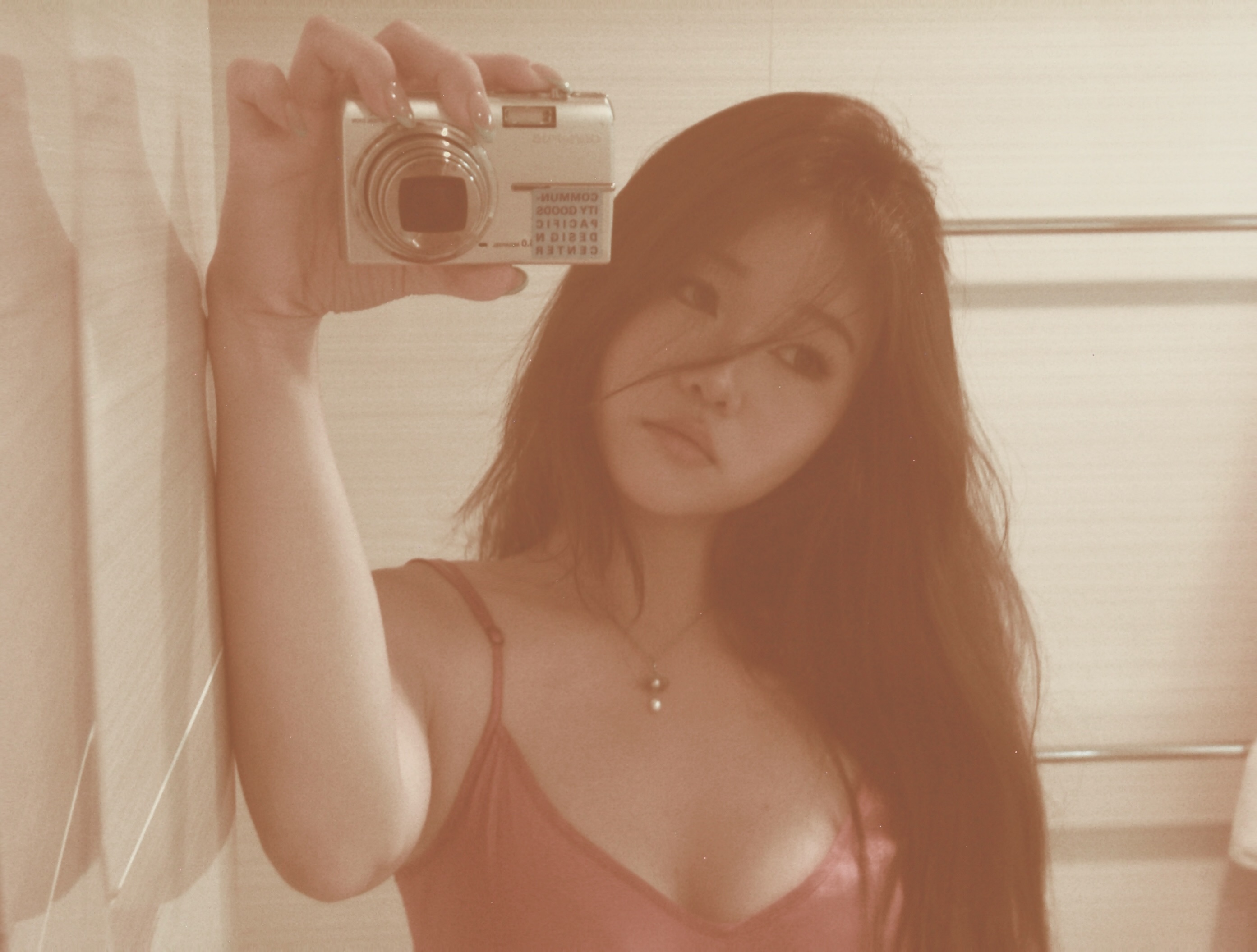 Mirror selfie