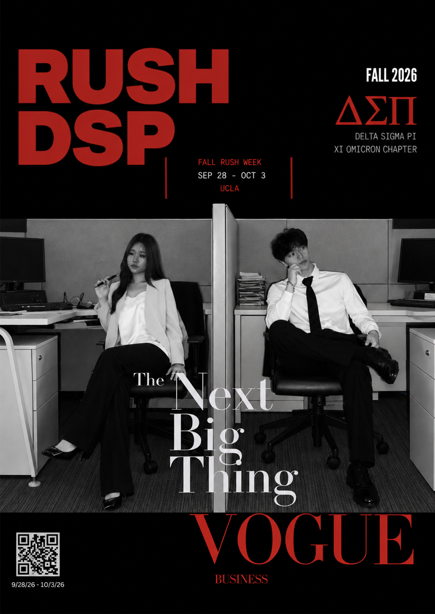 Delta Sigma Pi Marketing