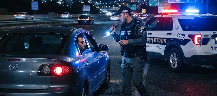 מה עושים כשעוצרים אתכם בבדיקה משטרתית עם נשק עליכם?