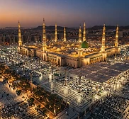 10 Day Umrah Package from Sydney — image 2